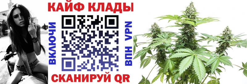 Наркошоп купить Alpha-PVP  Cocaine  ГАШИШ  Меф мяу мяу  Конопля  Костомукша