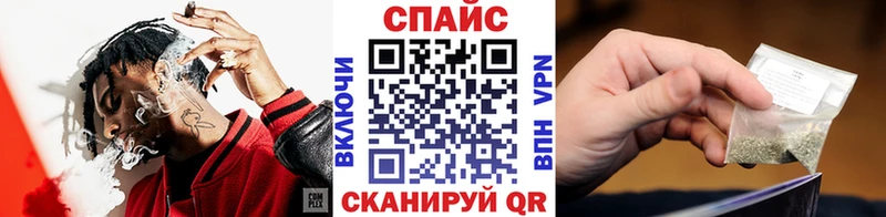 Бутират буратино  Купить  Костомукша 