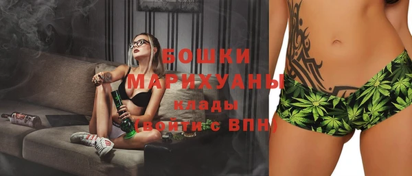 а пвп мука Бородино