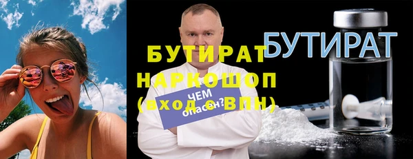 apvp Богданович