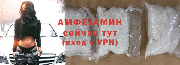 героин Богородицк