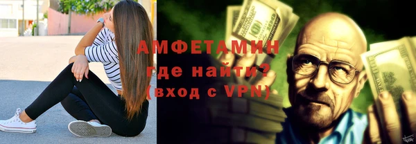 героин Богородицк