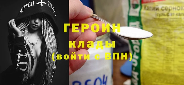 apvp Богданович