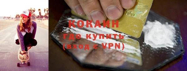 apvp Богданович