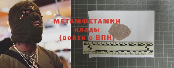 apvp Богданович