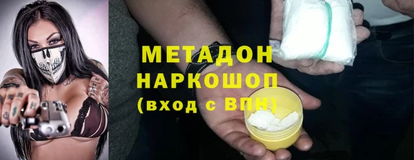 apvp Богданович