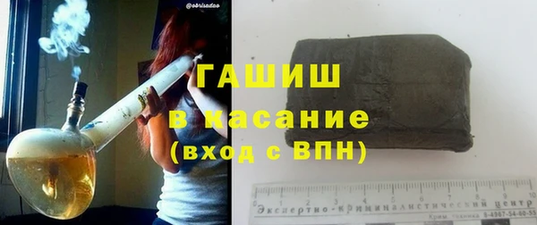 apvp Богданович