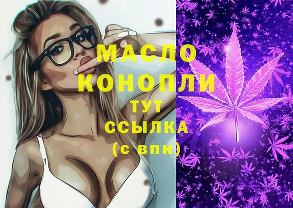 apvp Богданович