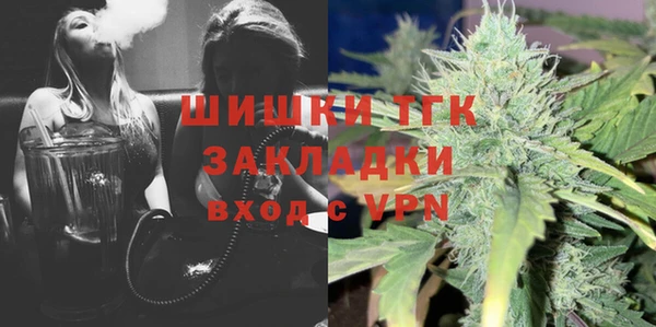 а пвп мука Бородино