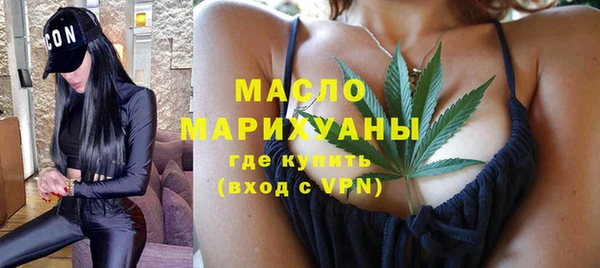 apvp Богданович