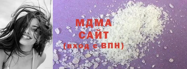 а пвп мука Бородино