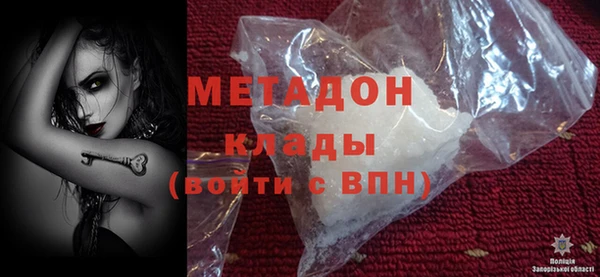 apvp Богданович