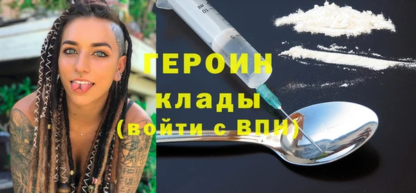apvp Богданович