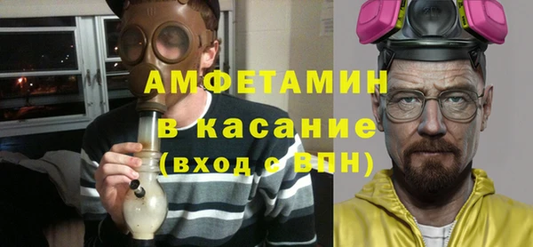 героин Богородицк