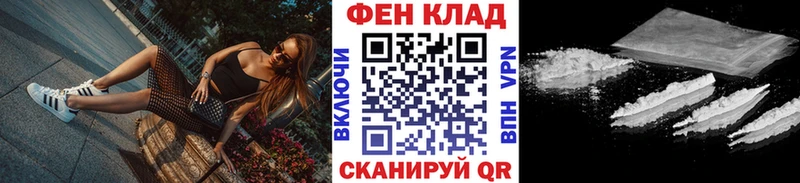 МЕТАМФЕТАМИН витя  Купить где  Костомукша 