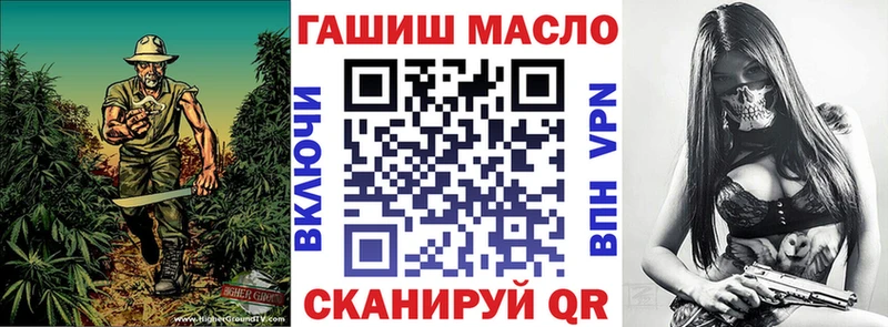 Купить  Костомукша  ТГК Wax 