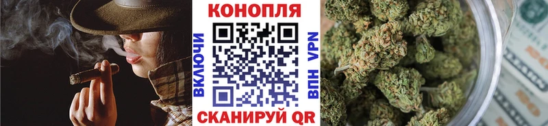 Купить где  Костомукша  Конопля семена 
